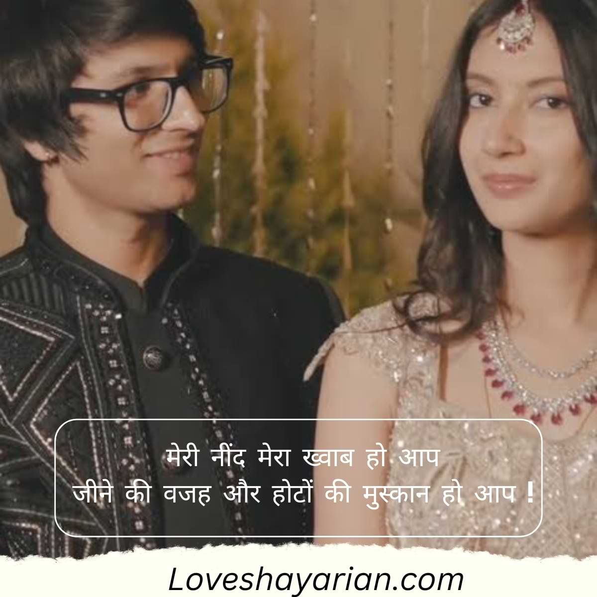 Love Shayari 2 Line for Boyfriend