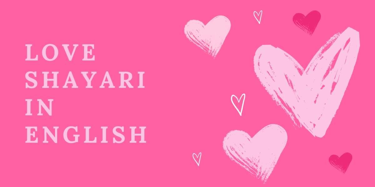 Best Love Shayari 💘😘 In English