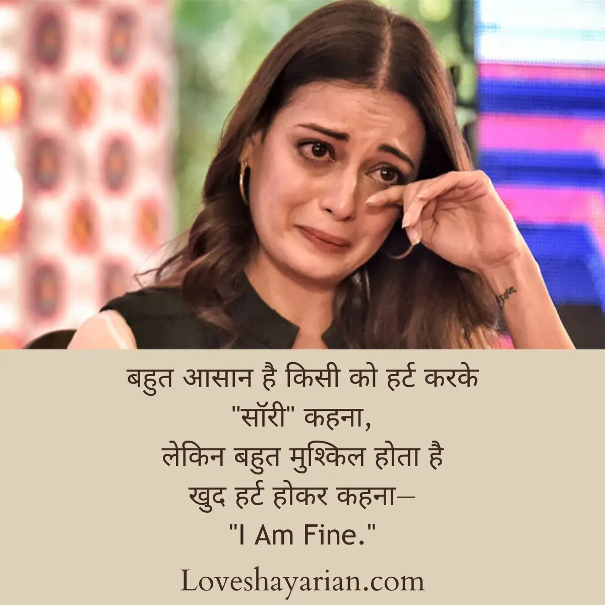 Broken Heart Sad Love Shayari