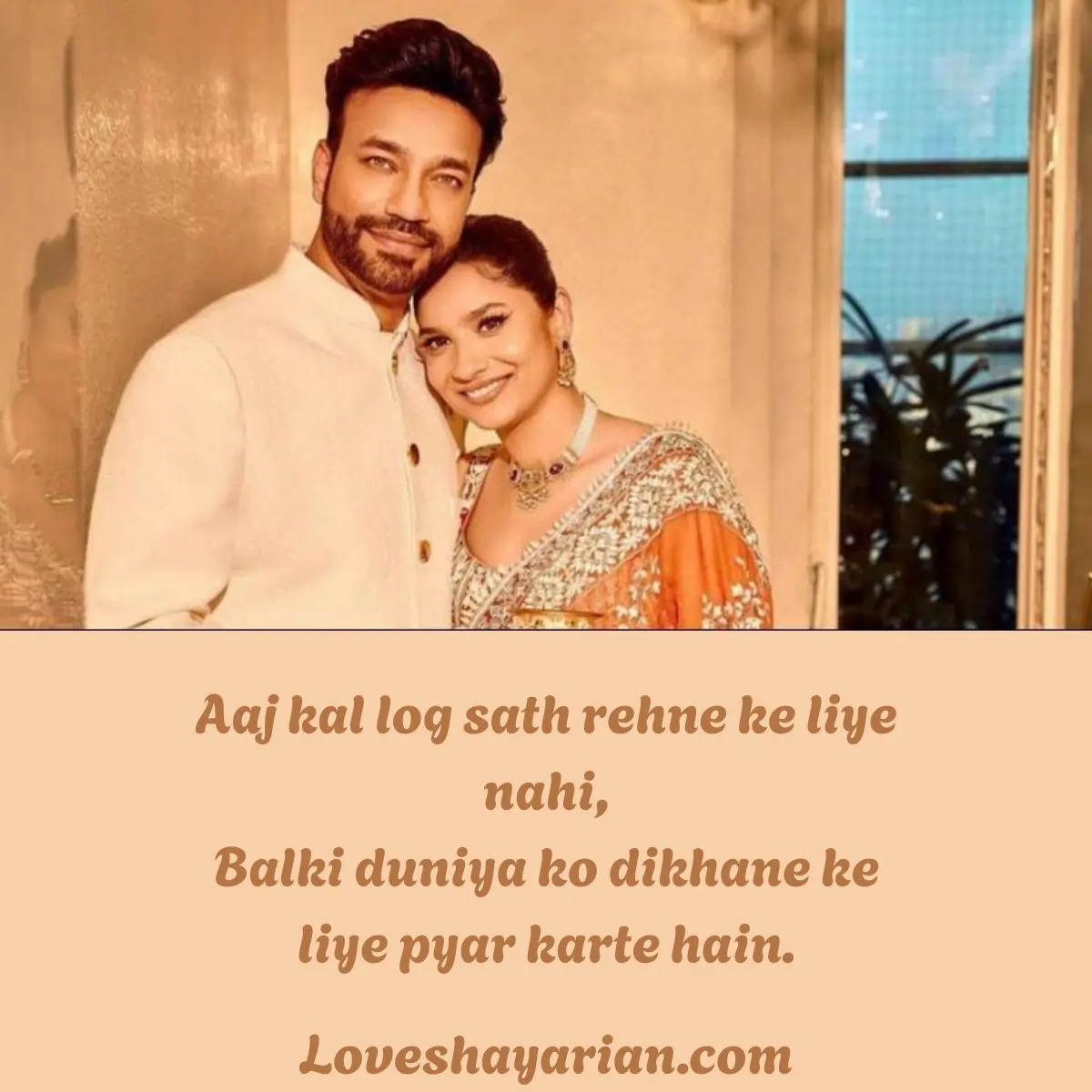 English Sad Love Shayari
