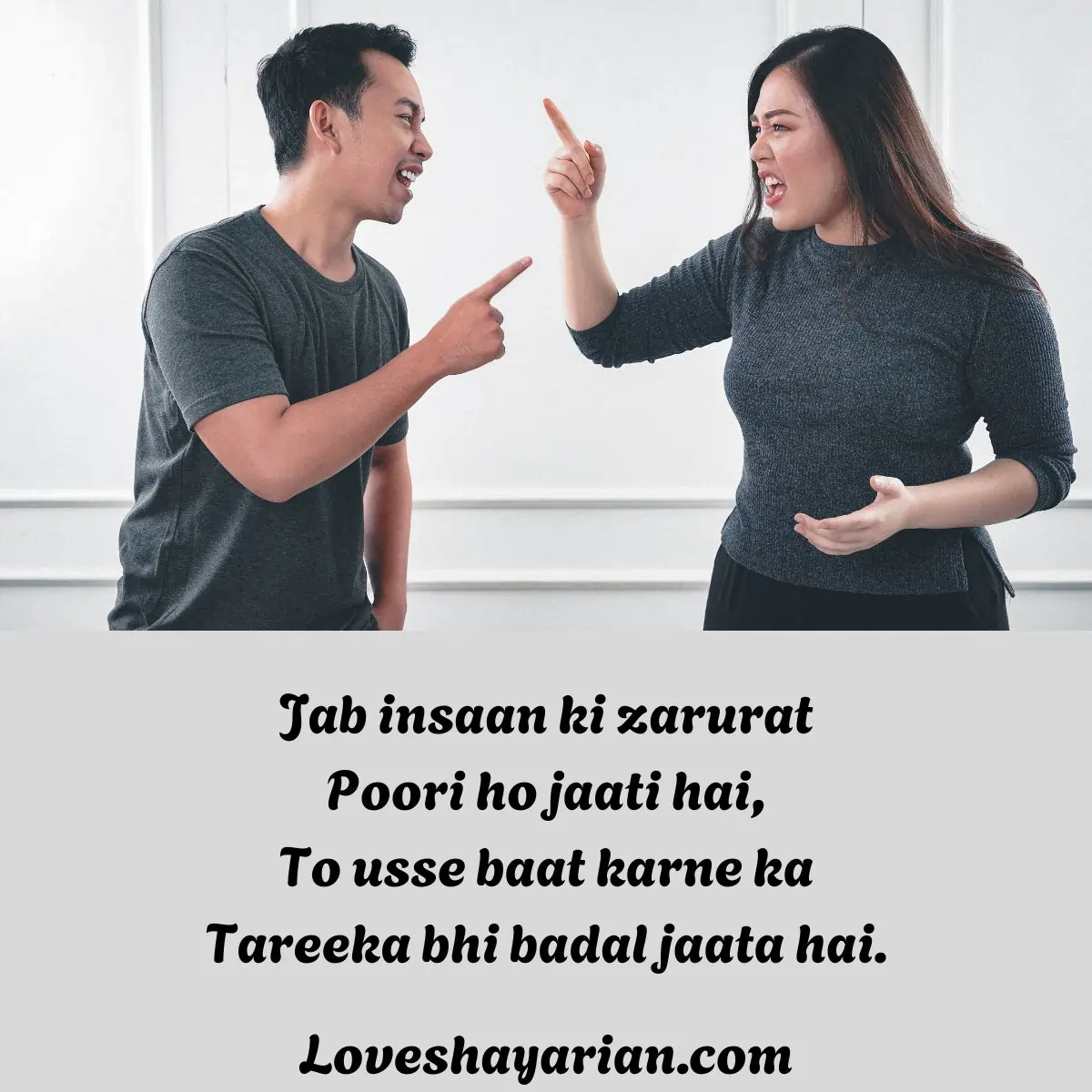 Sad Love Shayari English