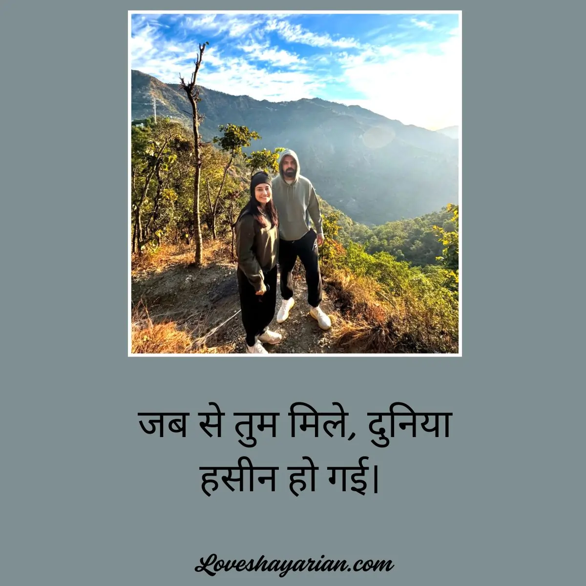 First Love Status in Hindi