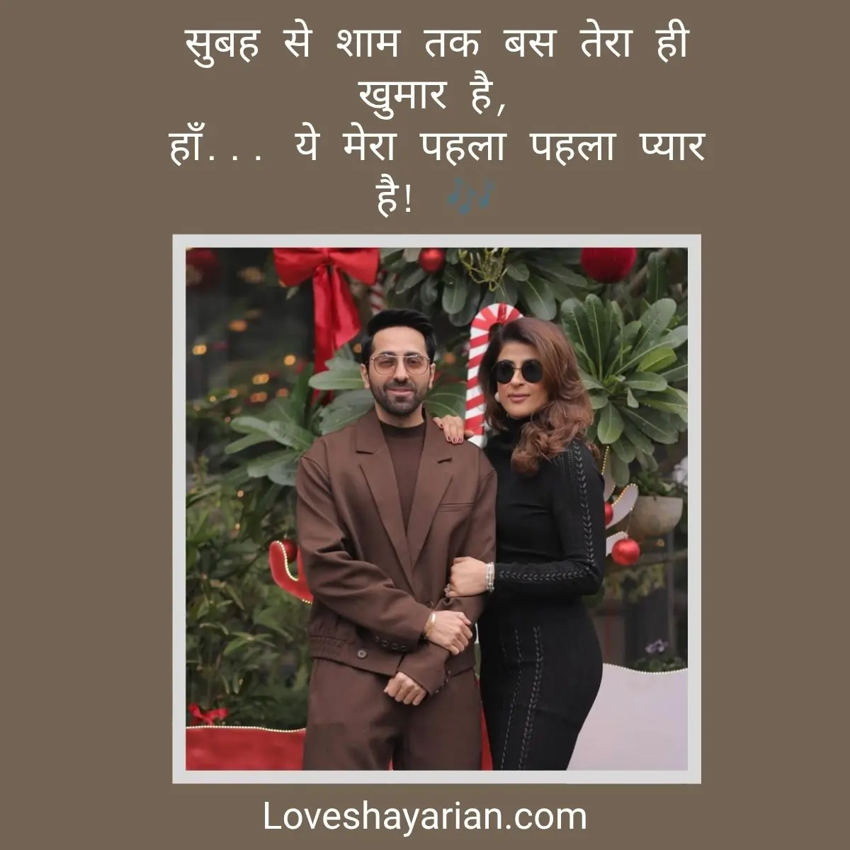 First Love Status in Hindi