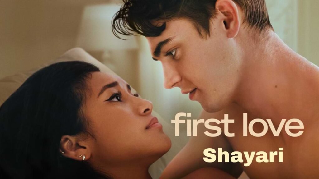 First Love Shayari in Hindi | फर्स्ट लव शायरी हिंदी में first love shayari