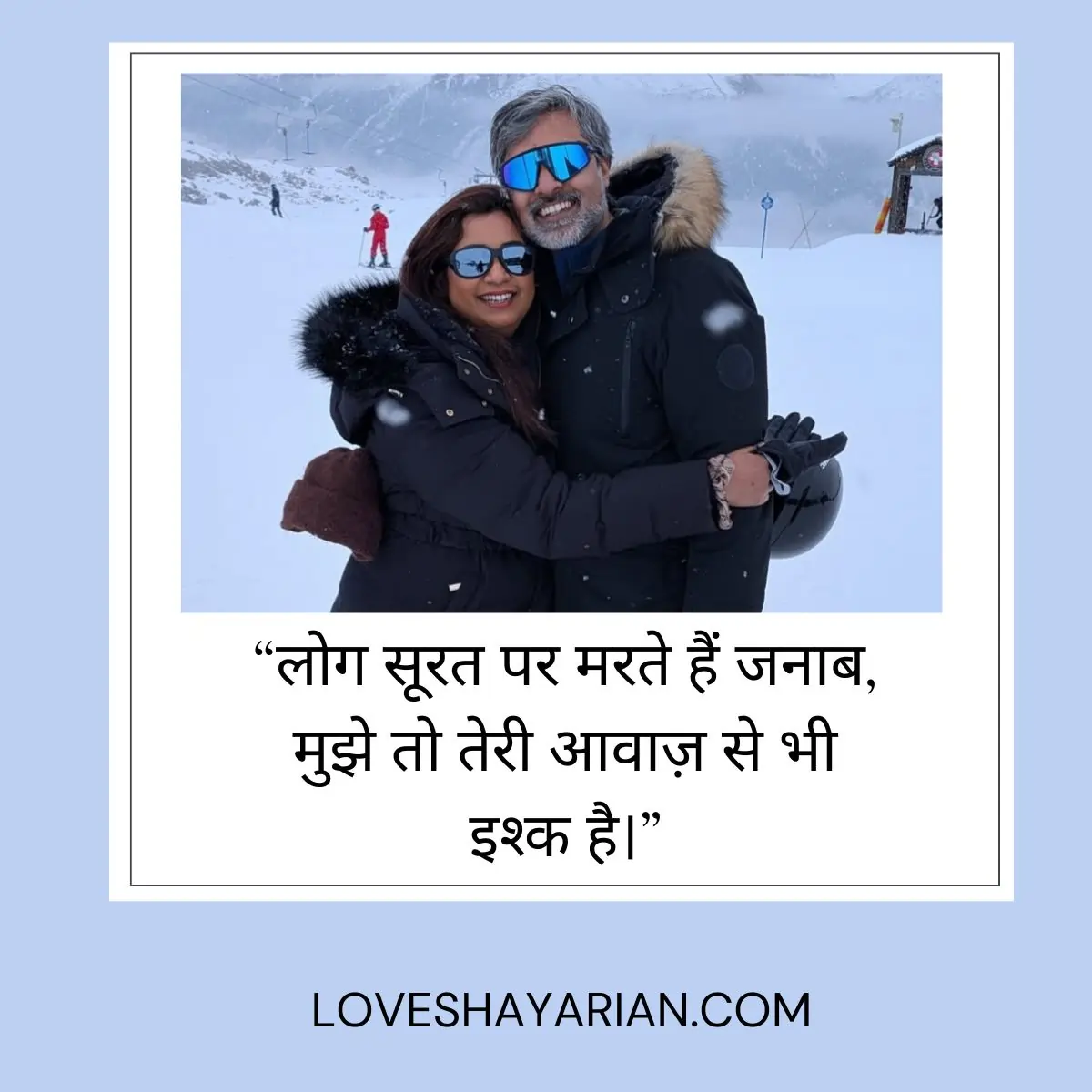 2 Line Ishq Shayari