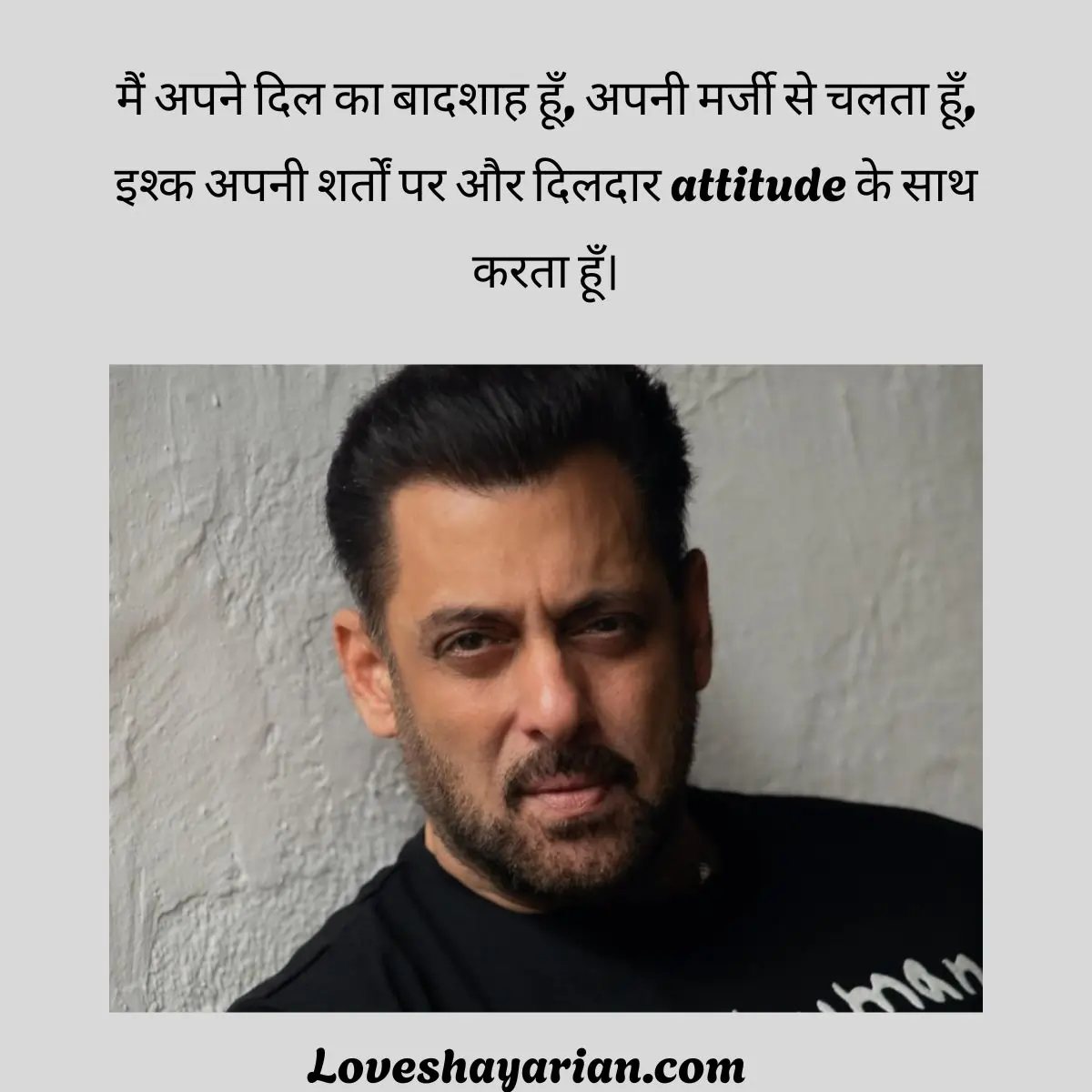 Attitude Ishq Shayari in Hindi