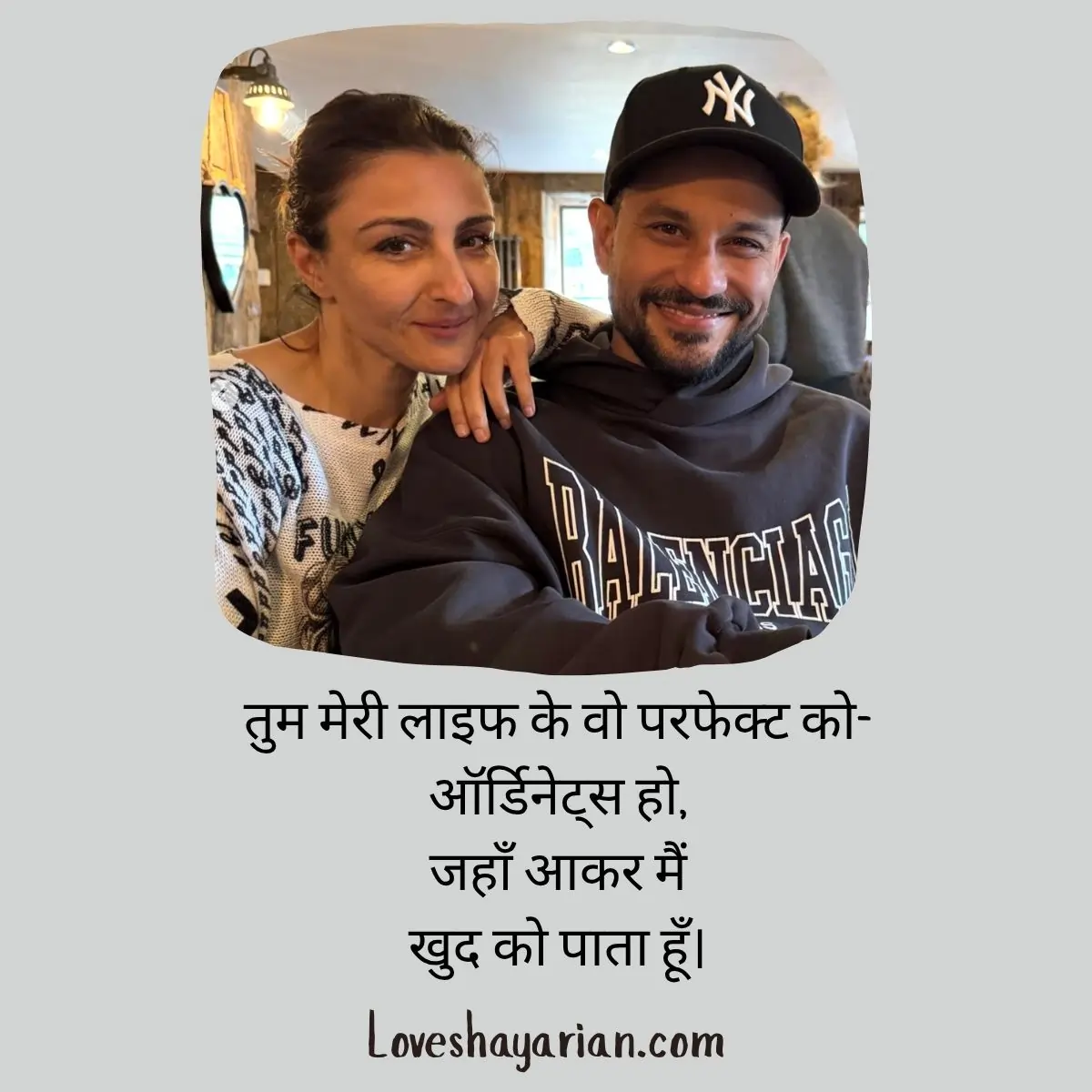 Best Instagram Captions for Love Hindi