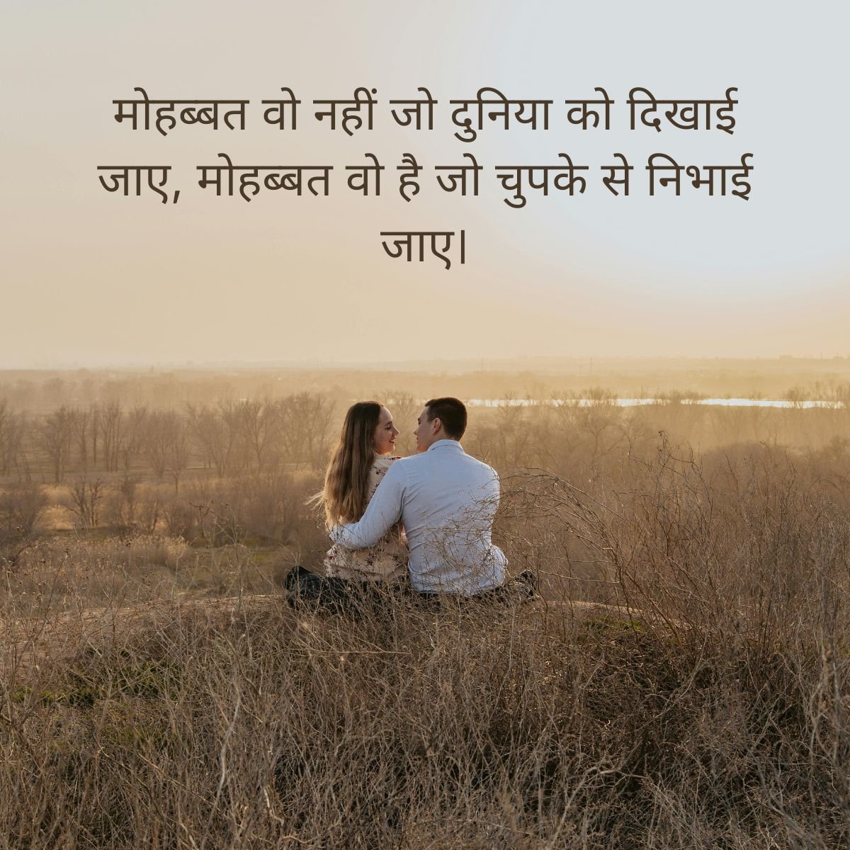 Best Instagram Captions for Love in Hindi