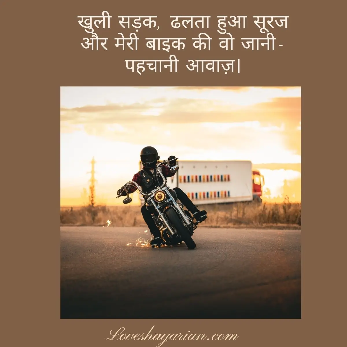 Bike Love Captions for Instagram in Hindi