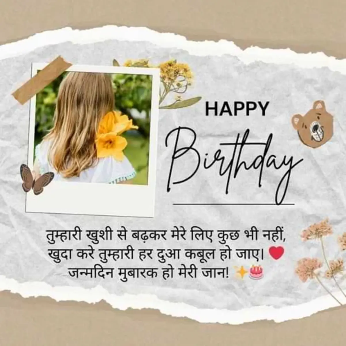 Birthday Wishes For Love
