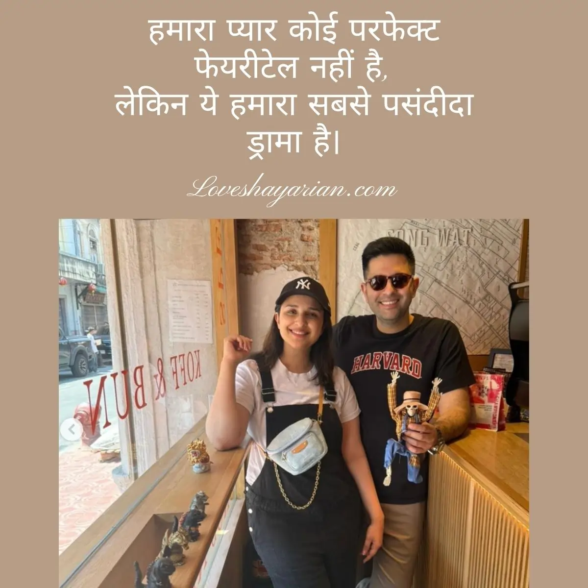 Cute Instagram Captions for Couples In Hindi