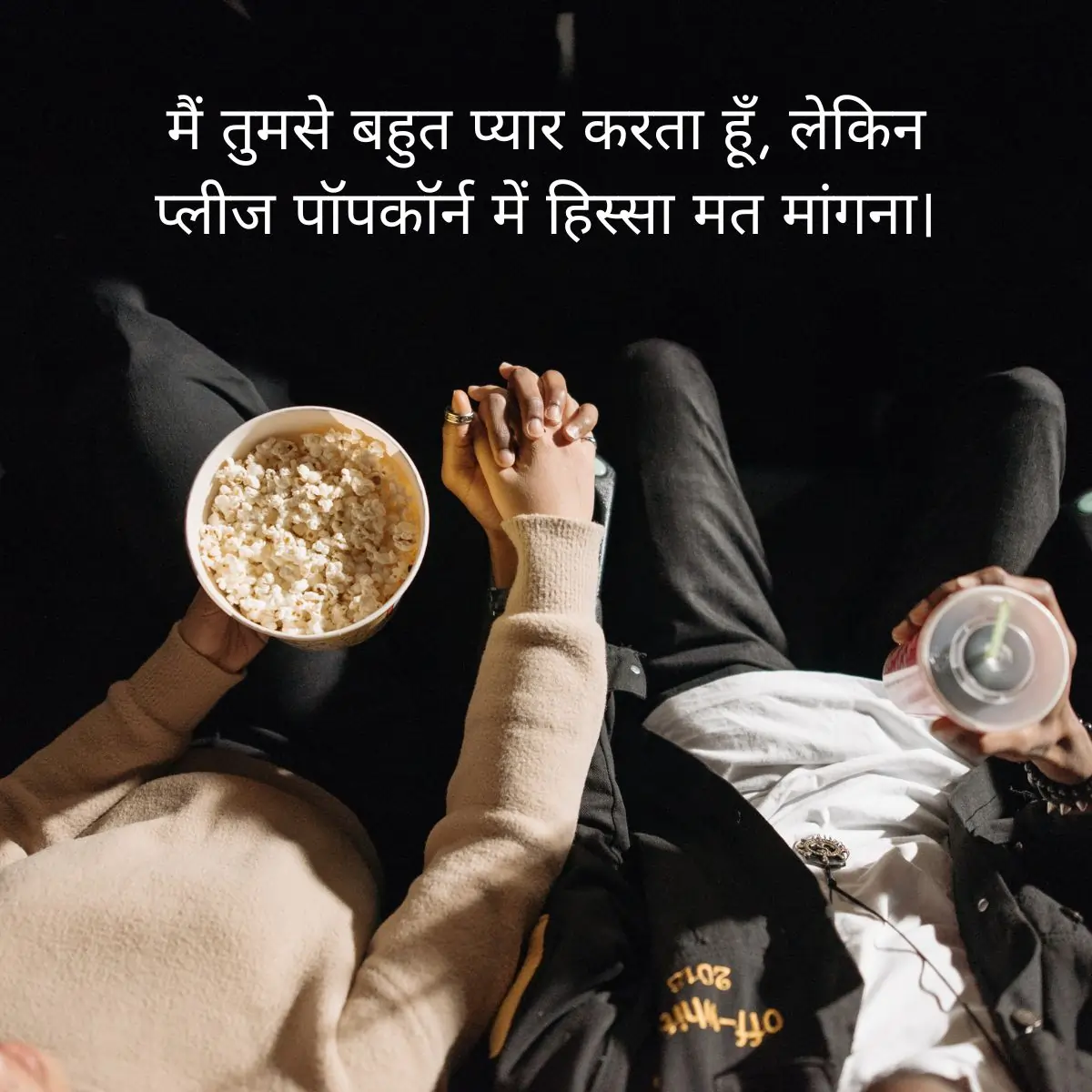 Funny Love Captions for Instagram 