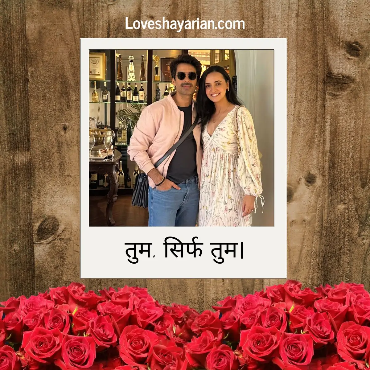 Short Love Captions for Instagram Hindi