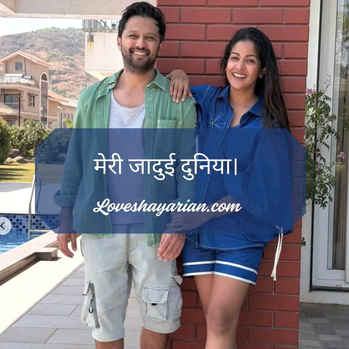 Short Love Captions for Instagram In Hindi