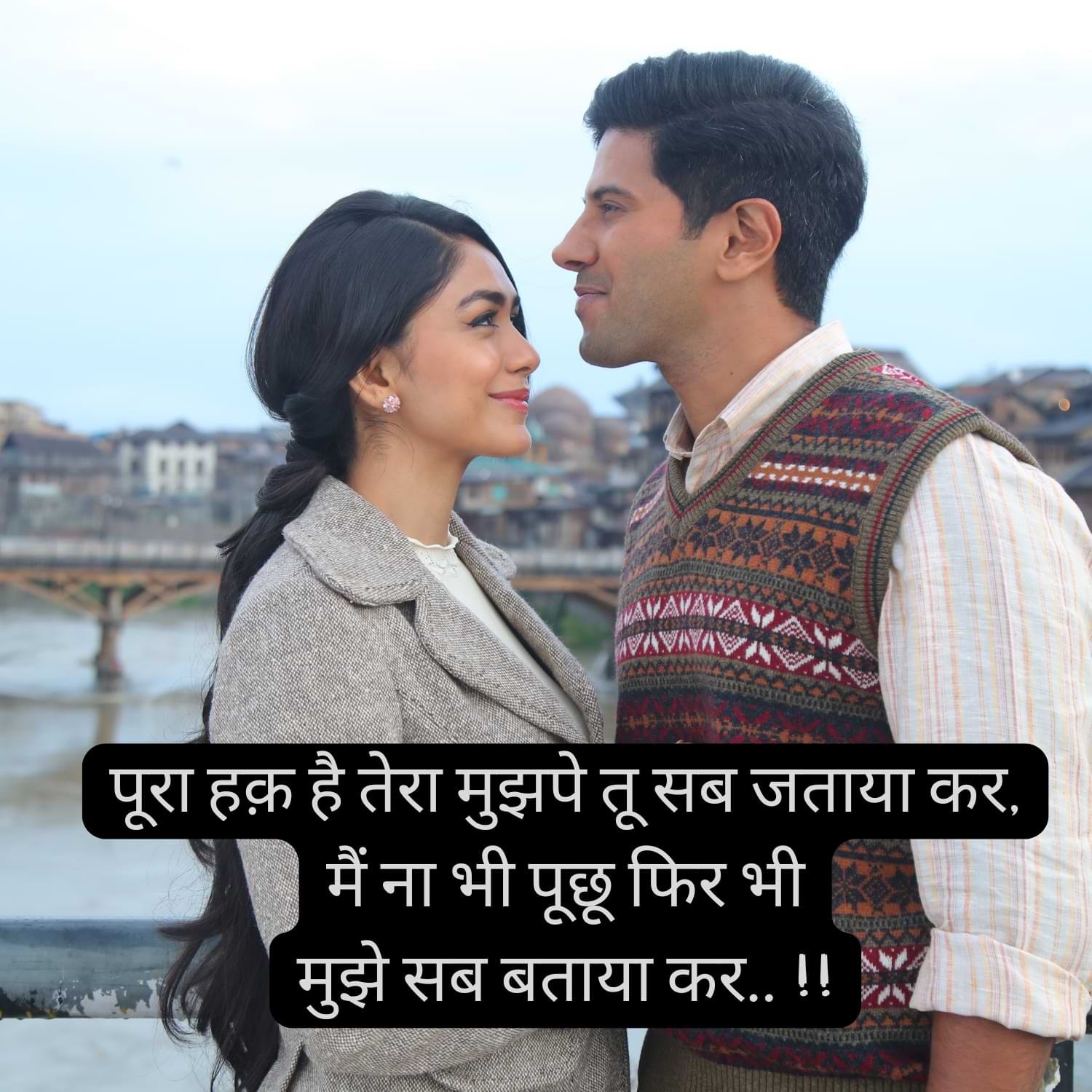 love quotes for instagram