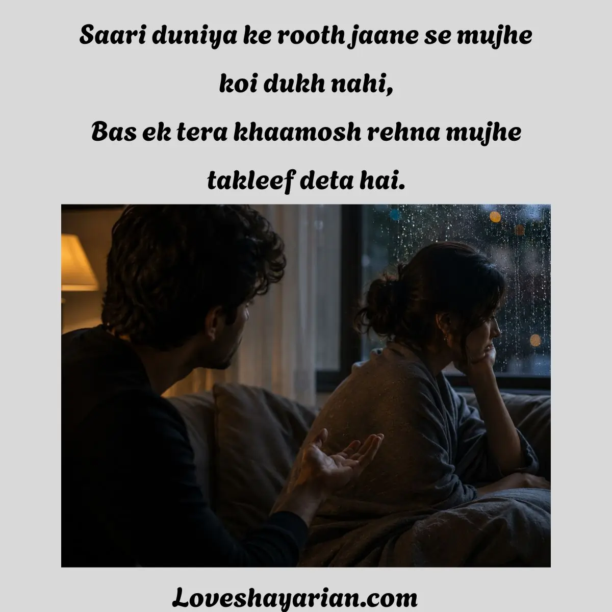 2 Line Love Shayari English