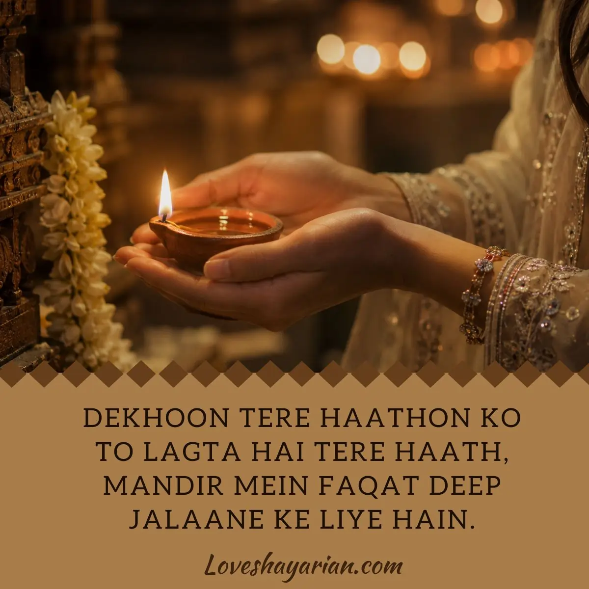2 Line Love Shayari in English