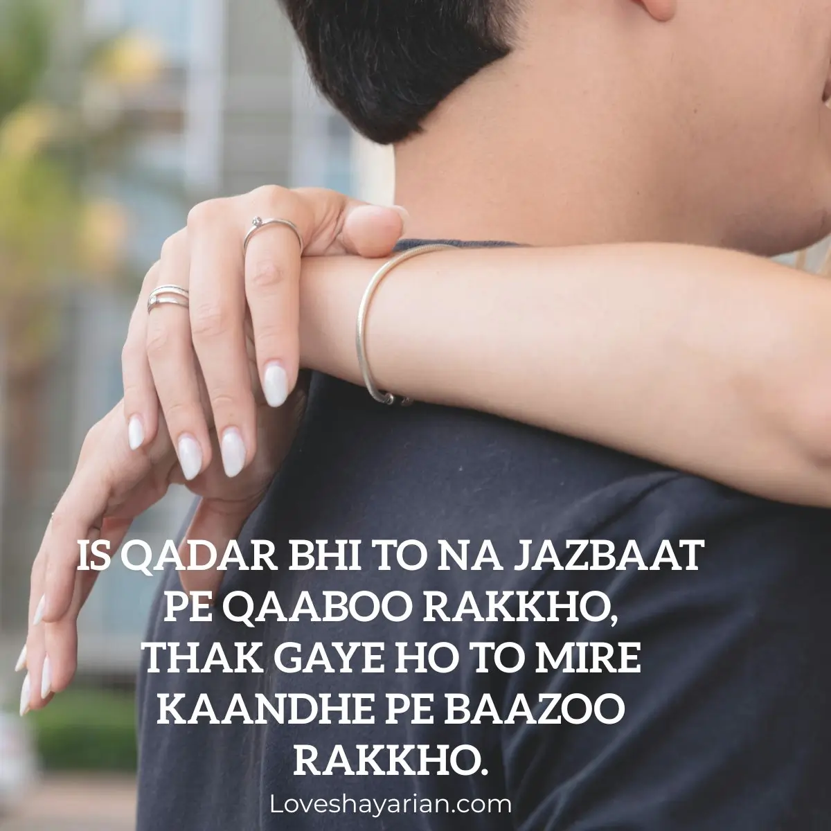Heart Touching Love Shayari English