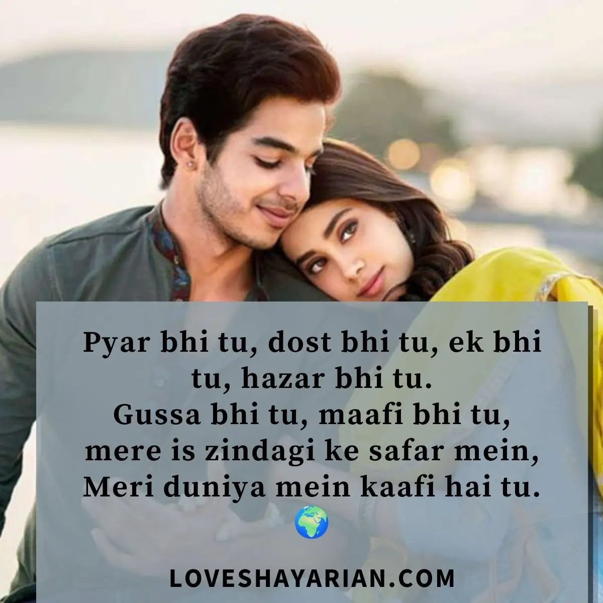 Heart - Touching Love Shayari in English