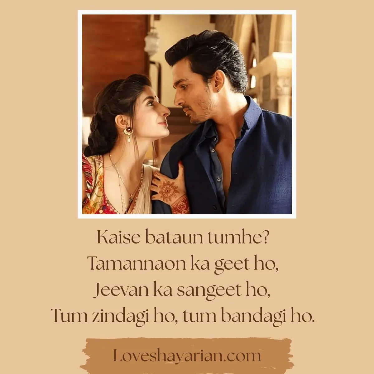 Love Shayari English for Girlfriend