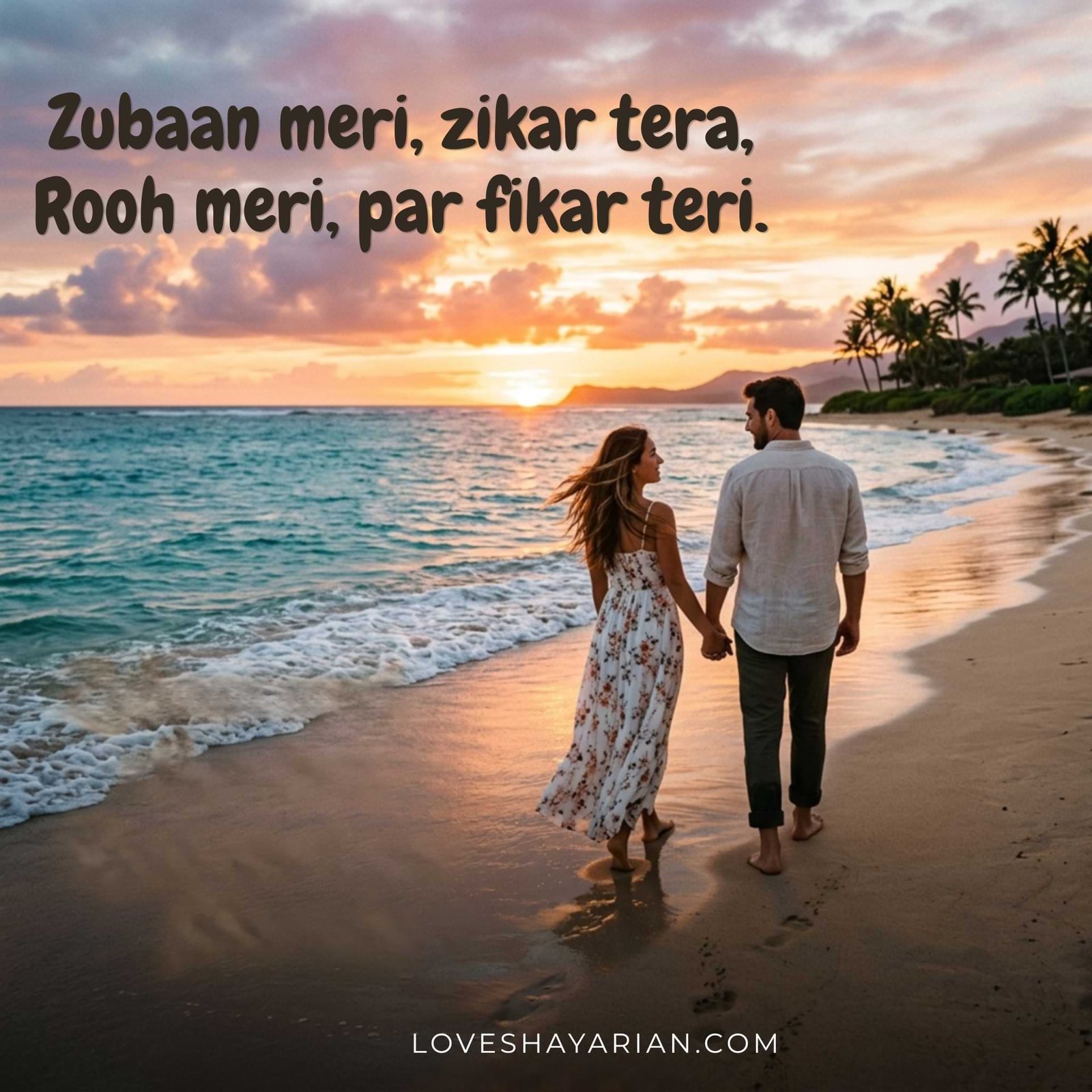 Love Shayari English Text Image
