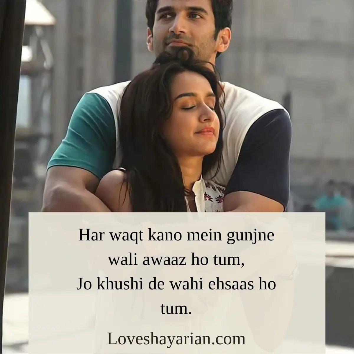 Love Shayari for Boyfriend in English 