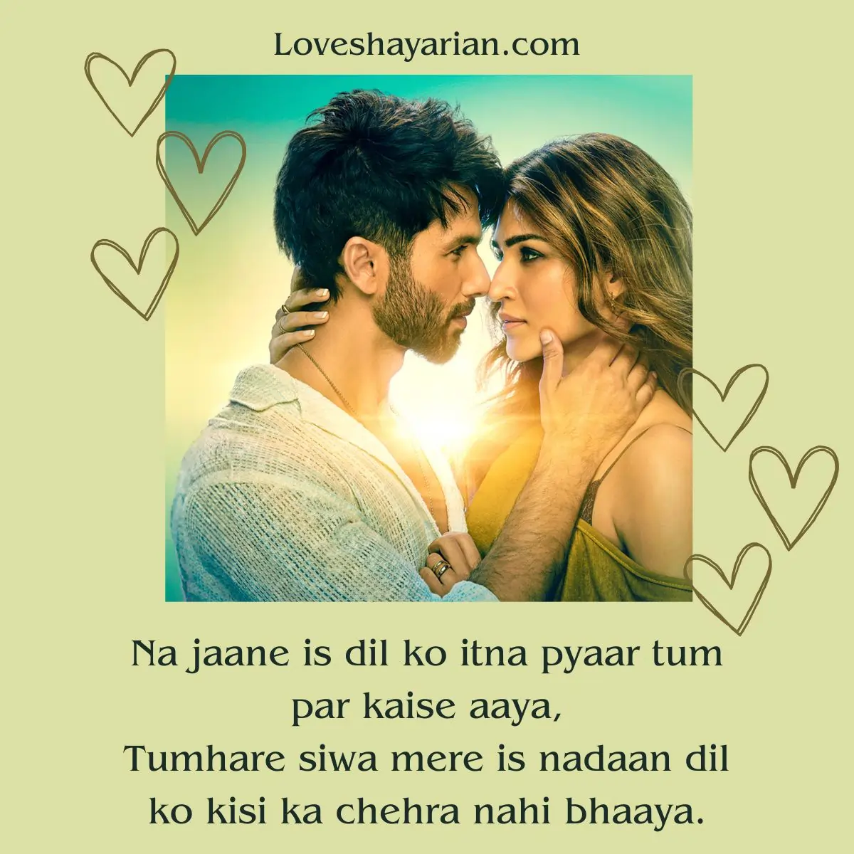 Love Shayari for Girlfriend in English