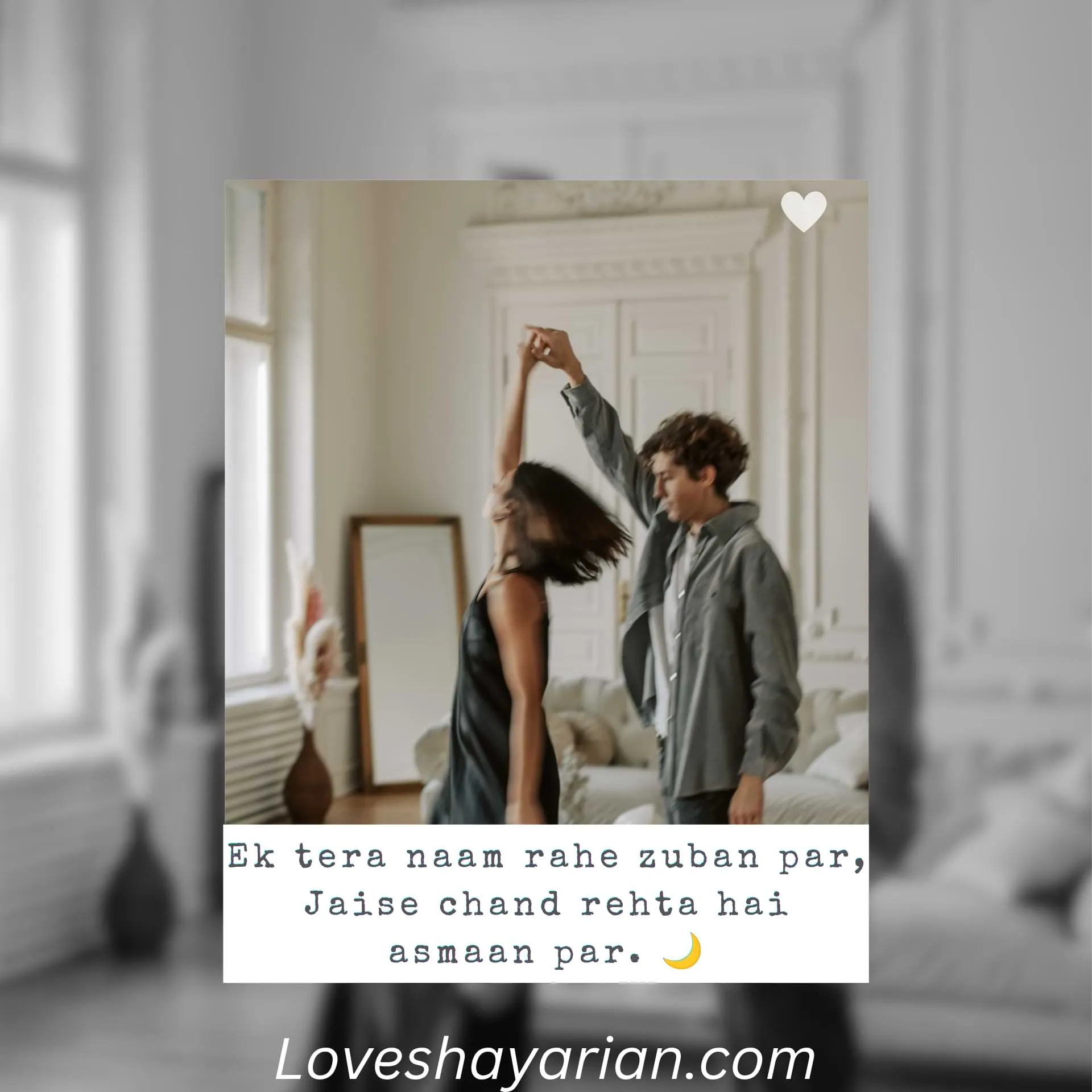 Love Shayari in English