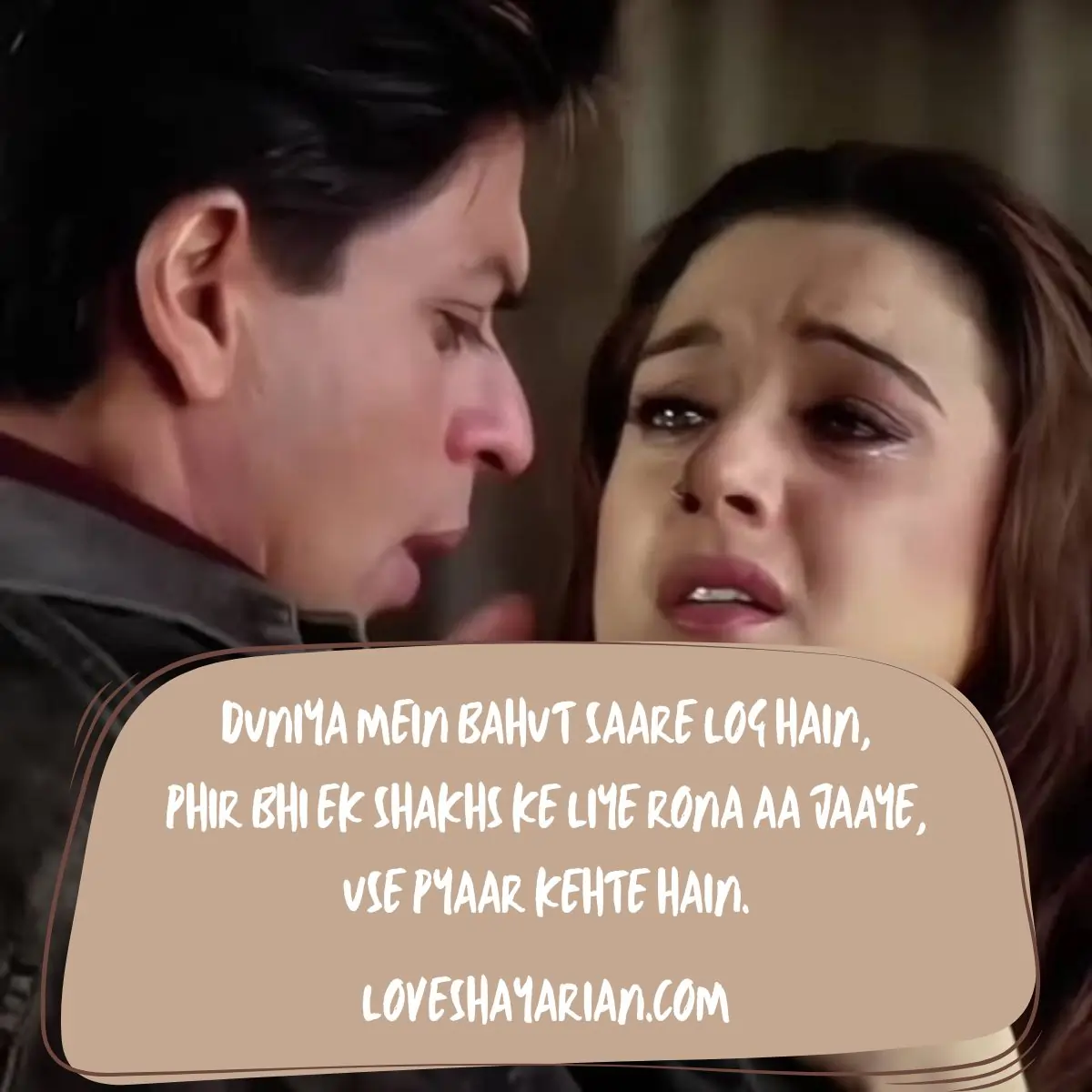 Love Shayari in English