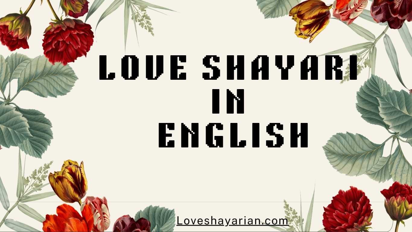 Love shayari In English