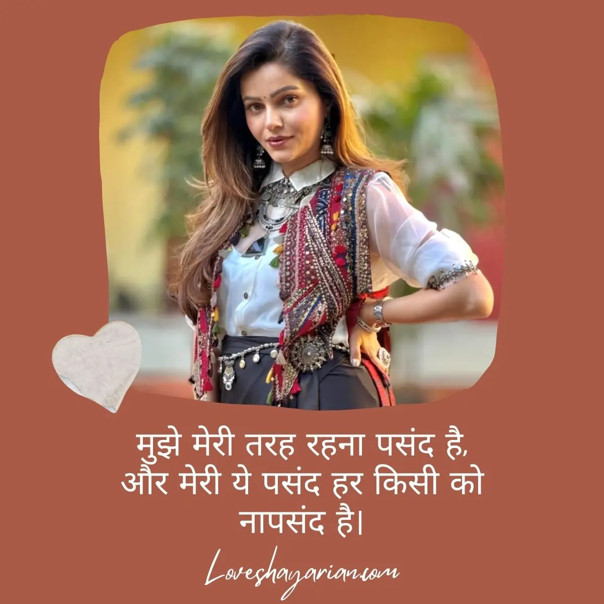 Khud Ke Liye Shayari