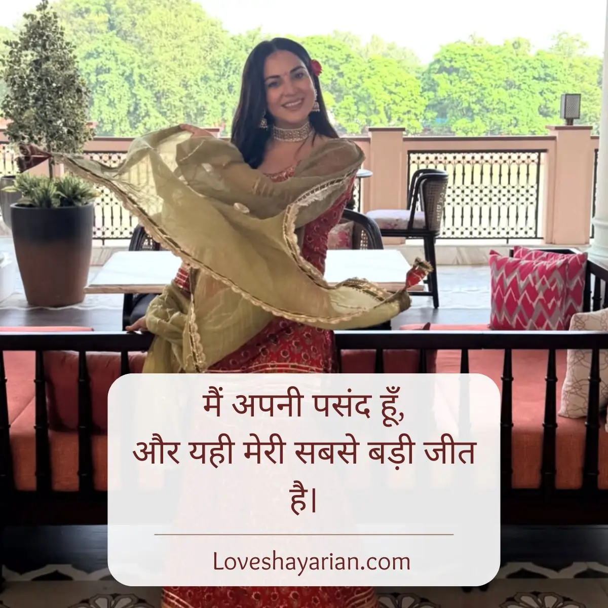 Self Love Shayari girl