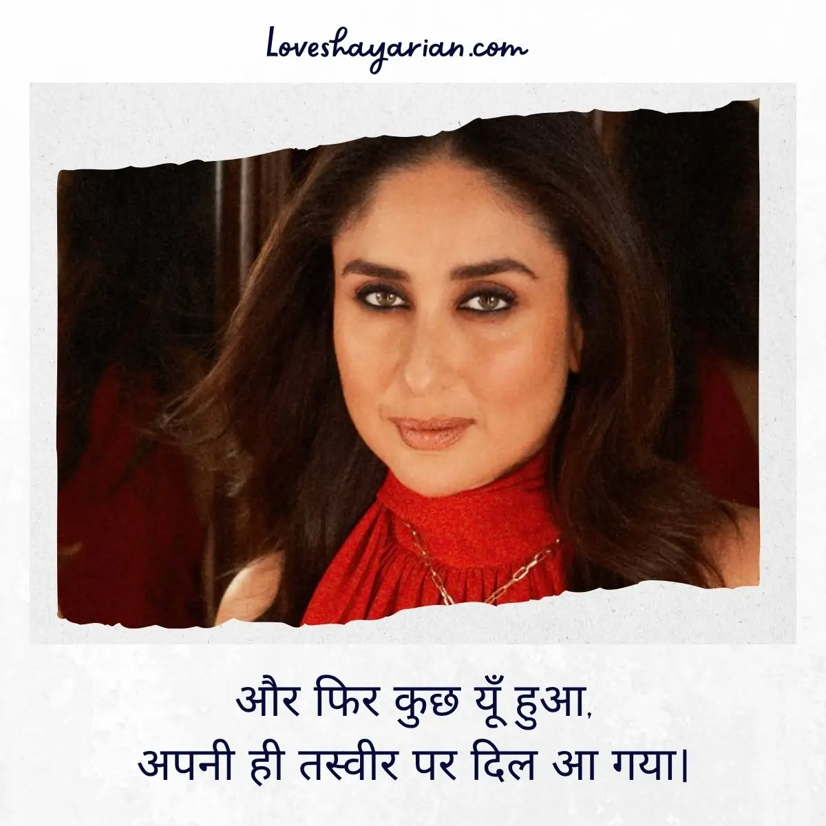 Self Love Shayari Hindi