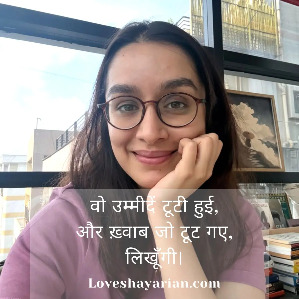 Self Love Shayari for Girl In hindi